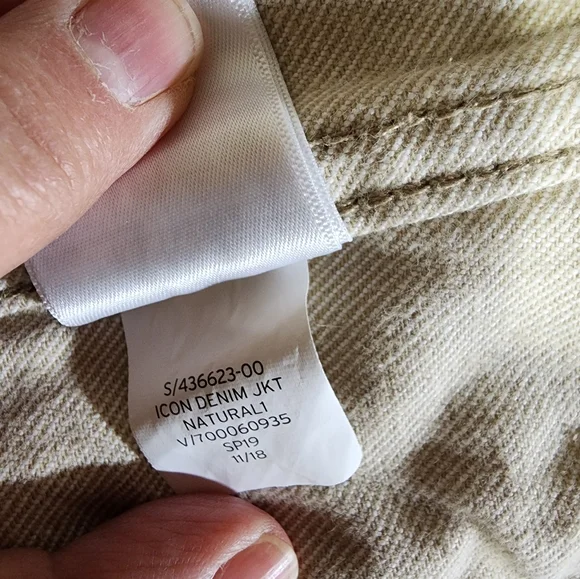 Gap Mens jean jacket - Picture 11 of 16